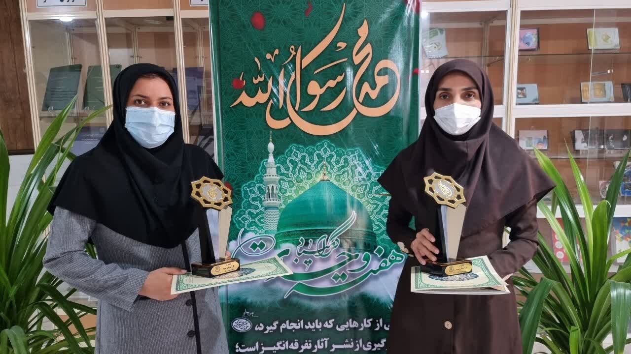 تقدیر از بانوان کارآفرین اهل سنت استان هرمزگان