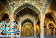 سوال روز هفدهم مسابقه «زندگی با آیه‌ها»