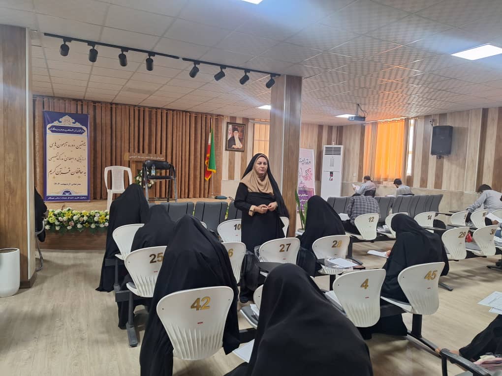 ۲۷۹ حافظ قرآن کریم در هرمزگان ارزیابی شدند 