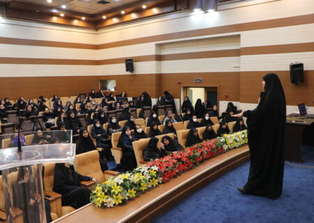 همایش «زیبا و سالم بمان» در بندرعباس برگزار شد