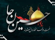 برنامه‌های دهه اول محرم در شهر بیکاه اعلام شد