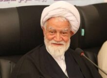پیام تسلیت اداره کل تبلیغات اسلامی هرمزگان در پی ارتحال آیت‌الله نعیم‌آبادی