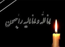 مراسم تشییع حافظ قرآن بشاگردی در سه نقطه برگزار می شود
