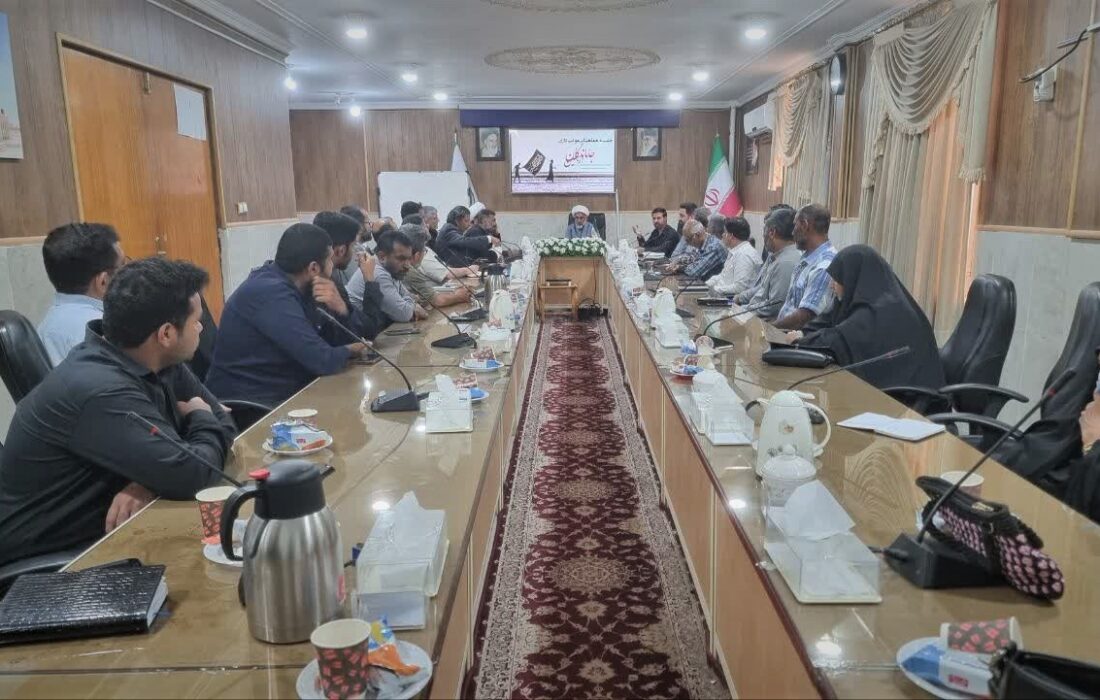 نشست هماهنگی موکب‌داران جاماندگان اربعین در بندرعباس برگزار شد
