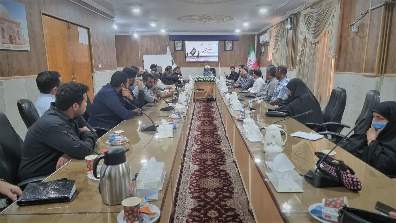نشست هماهنگی موکب‌داران جاماندگان اربعین در بندرعباس برگزار شد