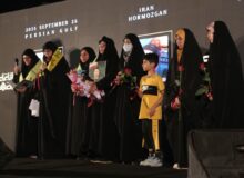 اجتماع نصر با حضور یاران صمود و خانواده شهدای لبنانی در ناو شهید رودکی