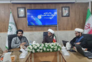 نخستین نشست ستاد نمایشگاه «مسجد جامع پرداز» در اداره‌کل تبلیغات اسلامی هرمزگان برگزار شد