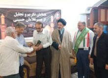 تکریم بیش از سه دهه خدمت صادقانه پیرغلام تعزیه خوانی در بندرعباس