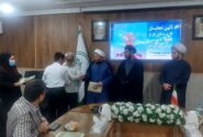 تجلیل از حافظان قرآن کریم هرمزگان / مشارکت ۲۵ حافظ استان در طرح ملی آزمون‌های قرآنی کشور