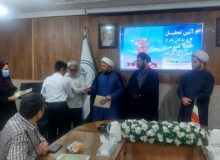 تجلیل از حافظان قرآن کریم هرمزگان / مشارکت ۲۵ حافظ استان در طرح ملی آزمون‌های قرآنی کشور
