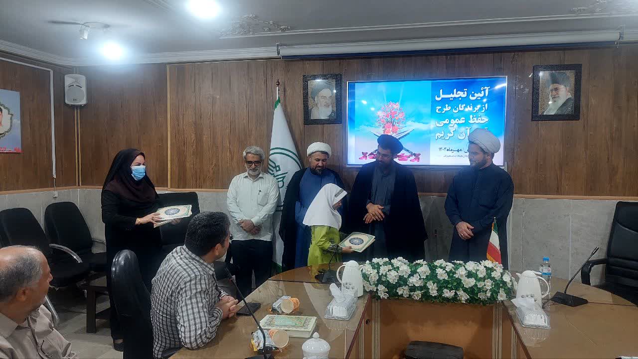 خادمان قرآن مایه افتخار جامعه دینی هستند