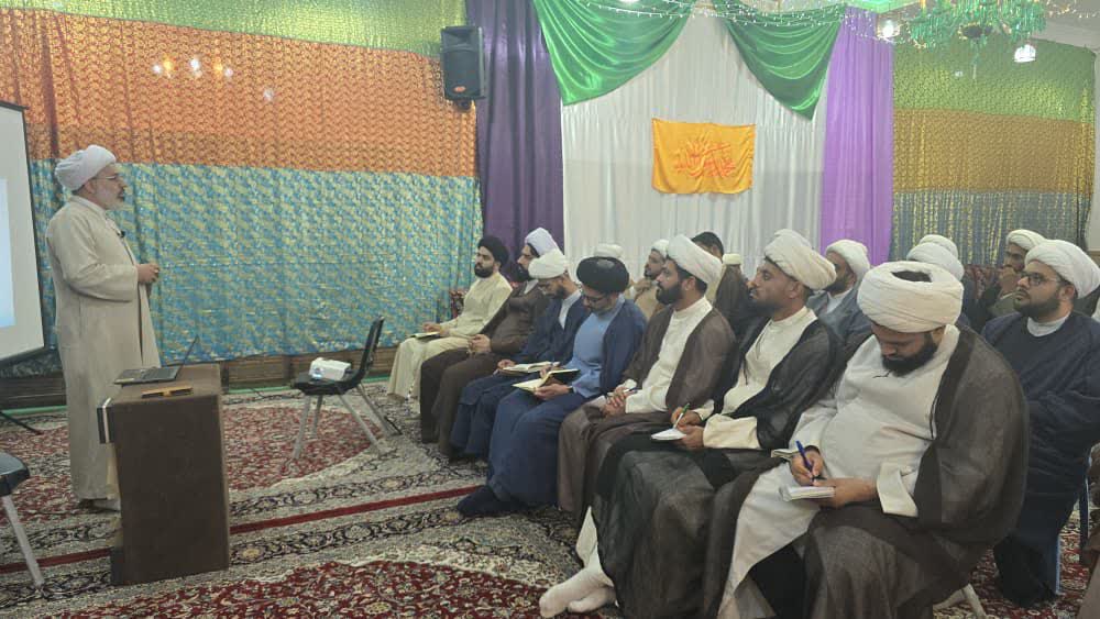 برگزاری دوره توانمندسازی مبلّغین غرب هرمزگان