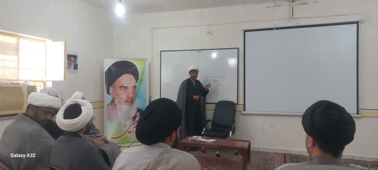 آغاز طرح سهماهه تحول مسجد در پارسیان با محوریت جذب نوجوانان